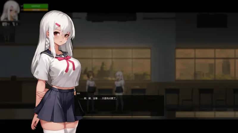 视觉数据3