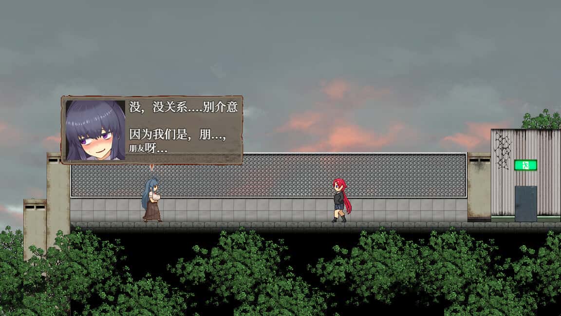 游戏截图1
