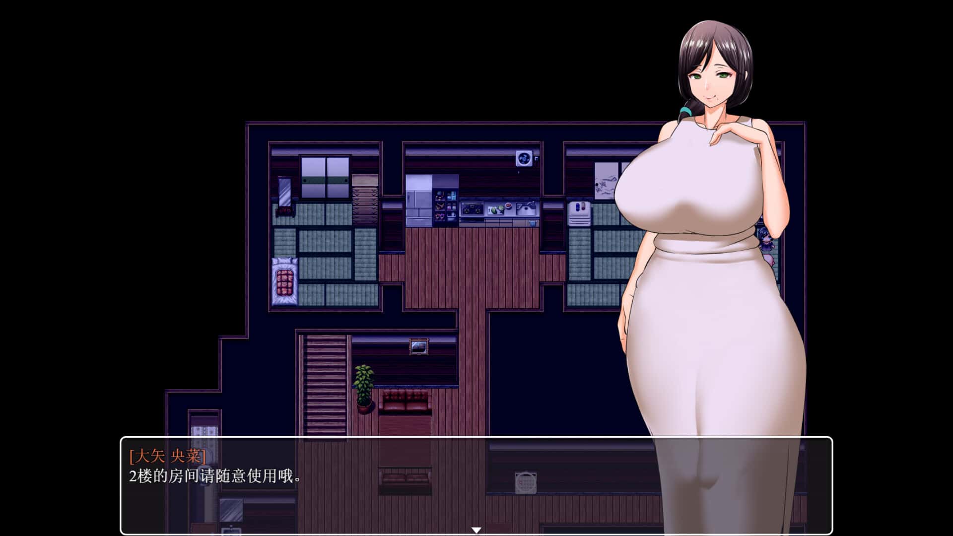 游戏画面1