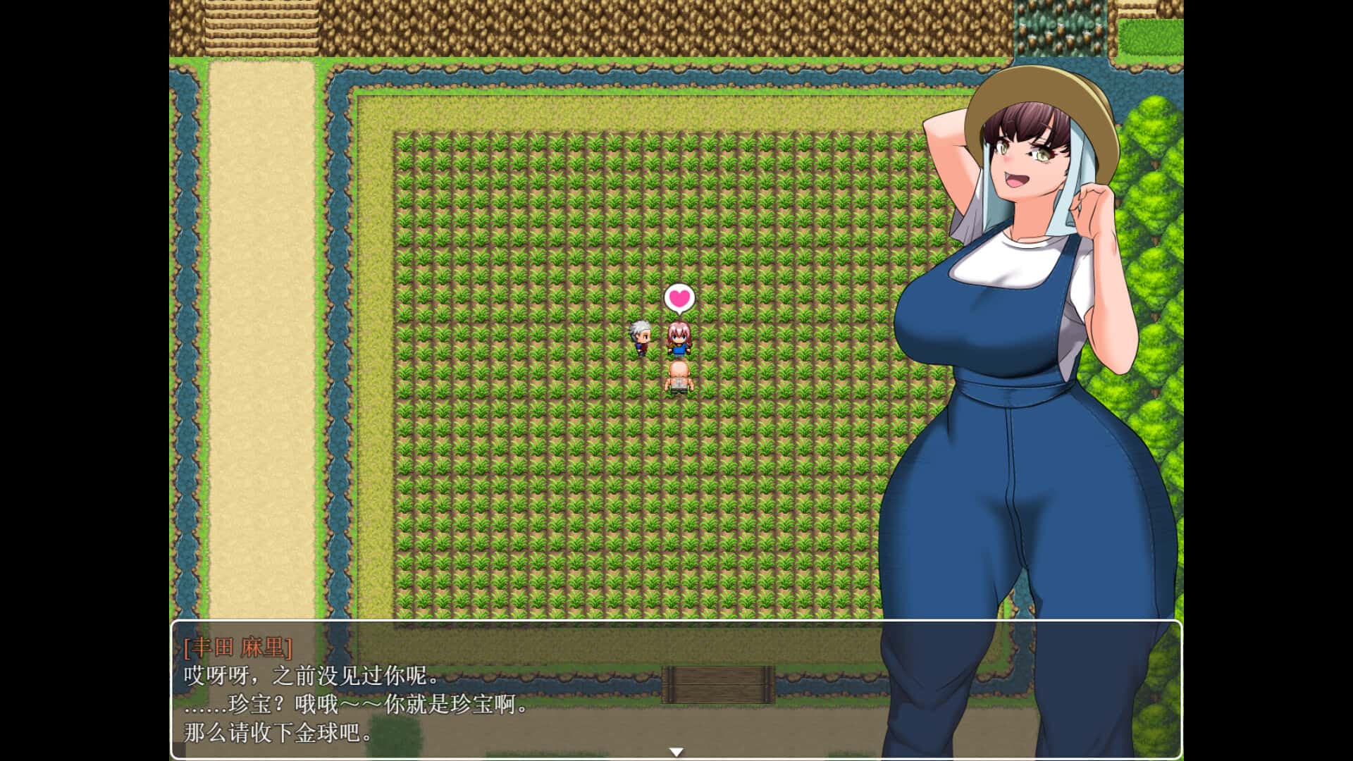 游戏画面2