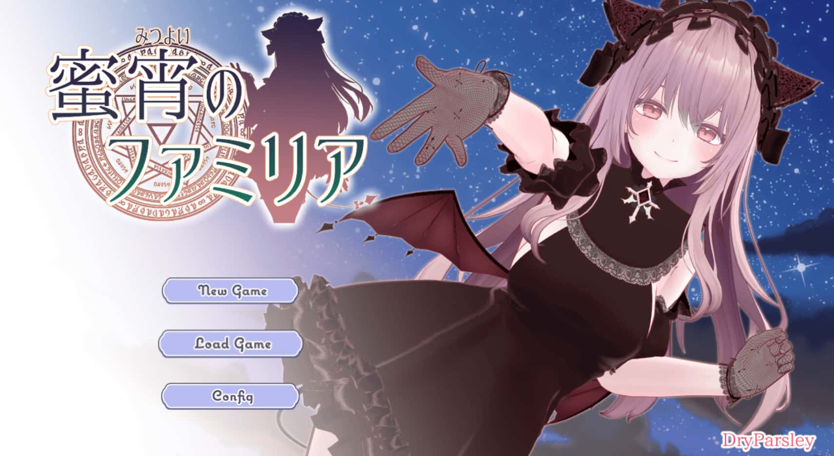 游戏截图2