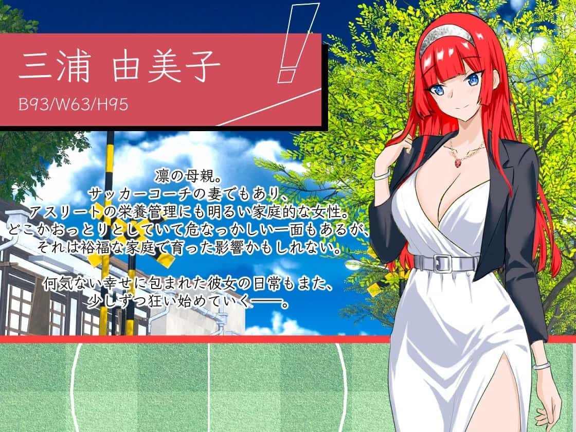 游戏画面2