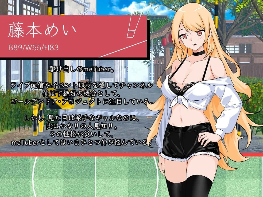 游戏画面3